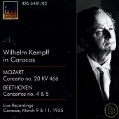 Wilhelm Kempff in Caracas / Mozart, Beethoven, Schubert, Gluck-Brahms / Rios Reyna, Symphony Orchestra of Venezuela