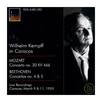 Wilhelm Kempff in Caracas / Mozart, Beethoven, Schubert, Gluck-Brahms / Rios Reyna, Symphony Orchestra of Venezuela