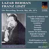 Lazar Berman plays Liszt / Lazar Berman, piano