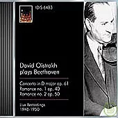 David Oistrakh plays Beethoven / David Oistrakh, piano (1948-1950)