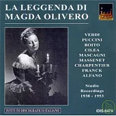The legendary Magda Olivero / Magda Olivero, soprano