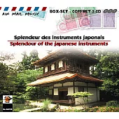 V.A / Splendour of the Japanese Instruments