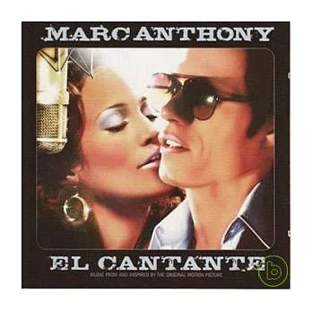 Marc Anthony / El Cantante