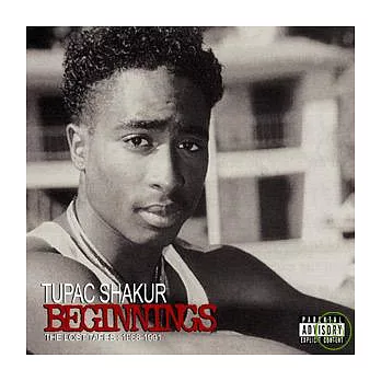 2Pac / Beginnings - The Lost Tapes: 1988-1991