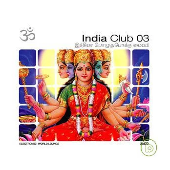 V.A. / India Club 3