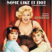 O.S.T / Some Like It Hot / Adolph Deutsch