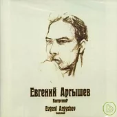 Evgeni Argyshev - Countertenor (MELODIYA)