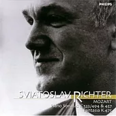 Sviatoslav Richter / Mozart: Piano Sonatas No.18,14 / Fantasia in C minor