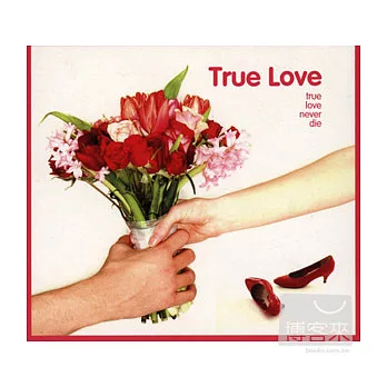 V.A. / True Love