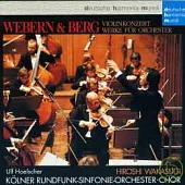 Webern & Berg: konzert & Werke Fur Orchester / Hoelscher / Wakasugi