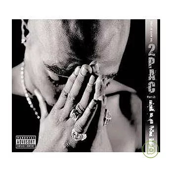 2Pac / The Best of 2Pac - Part 2: Life