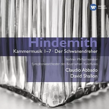 Claudio Abbado / Hindemith: Kammermusik 1-7