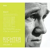 Sviatoslav Richter, Piano / Richter The Master , Volume 8 (2CD)