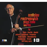 羅斯托波維奇 / 羅斯托波維奇華納大提琴錄音全紀錄 (9CD)