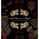 V.A. / Art Deco In Style (2CD)