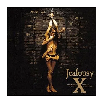 X / Jealousy SPECIAL EDITION (2CD)