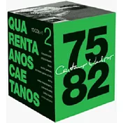 Caetano Veloso / Quarenta Anos Caetanos Box-02/ 75-82