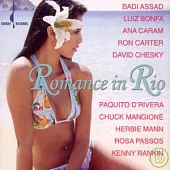 V.A. / Romance In Rio