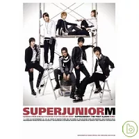 Super Junior-M / 「迷(Me)」亞洲特別版 CD+DVD