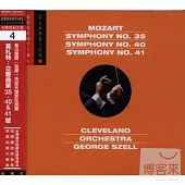 Mozart: Symphonies Nos. 35, 40 & 41 / George Szell, The Cleveland Orchestra