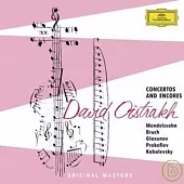 David Oistrakh - Concertos & Encores