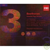 Beethoven: Piano Sonatas / Stephen Kovacevich