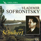 Vladimir Sofronitsky plays Schubert