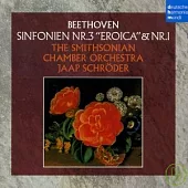Beethoven: Simphony No.3 
