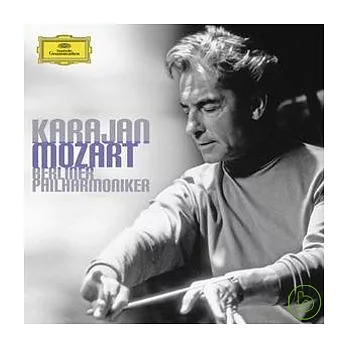 Karajan / Morart: Symphonies 29, 32, 33, 35-41 (3CDs)