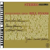 Bill Evans / Everybody Digs Bill