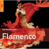 V.A / The Rough Guide to Flamenco