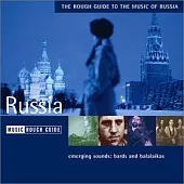 V.A / The Rough Guide to the Music of Russia