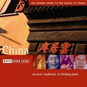 V.A / The Rough Guide to the Music of China
