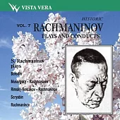 Rachmaninov plays and conducts, vol.7 - Borodin, Mussorgsky, Scriabin, Rachmaninov etc. Piano Works