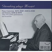 Gieseking plays Mozart