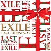 EXILE 放浪兄弟 / LAST CHRISTMAS(完全限定生產)