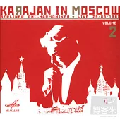 Karajan in Moscow Volume II 1969/05/29