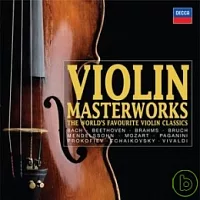小提琴的極致藝術 (35CD 限量版)