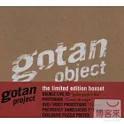Gotan樂團 / Gotan 限量精裝典藏盒