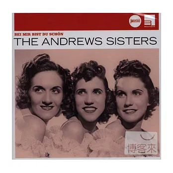 The Andrew Sisters /【Jazz Club 51】Bei Mir Bist Du Schon