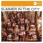 Quincy Jones /【Jazz Club 53】Summer in The City
