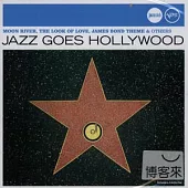 【Jazz Club 57】Jazz Goes Hollywood