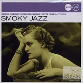 【Jazz Club 74】Smoky Jazz