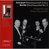 Bartok‧Schubert / Ungarisches Streichquartett