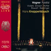 Wagner: Parsifal / Knappertsbusch Conducts Chor und Orchester der Bayreuther Festspiele[Live Recording 1964]