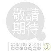 starring Satoshi Ohno 嵐/矢野健太 / Believe/烏雲散去、天氣晴 (初回限量版1) CD+DVD