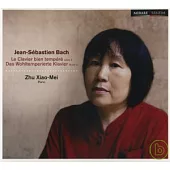 Bach: Le Clavier bien tempere[Livre 2] / Zhu Xiao-Mei(Piano)