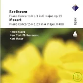Beethoven Piano Concerto No.1 In C Major Op.15 & Mozart Piano Concerto No.23 In A Major K488 / Helen Huang