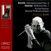 Bartok: Piano Concerto No. 3 & Mahler: Symphony No. 1 / Fischer(Piano), Solti Conducts Wiener Philharmoniker
