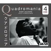 Dizzy Gillespie / Dizzy Atmosphere (Quadromania)